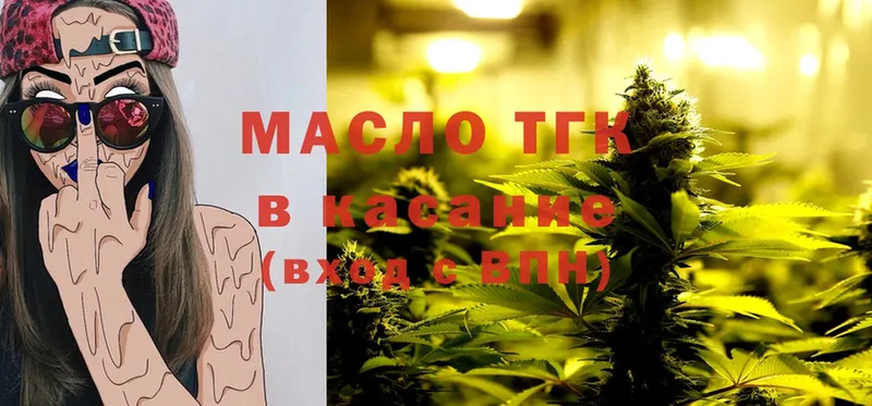 Что такое Глазов Cocaine  APVP  Гашиш  МЕФ 